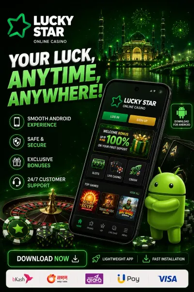 Lucky Star EN Android 1